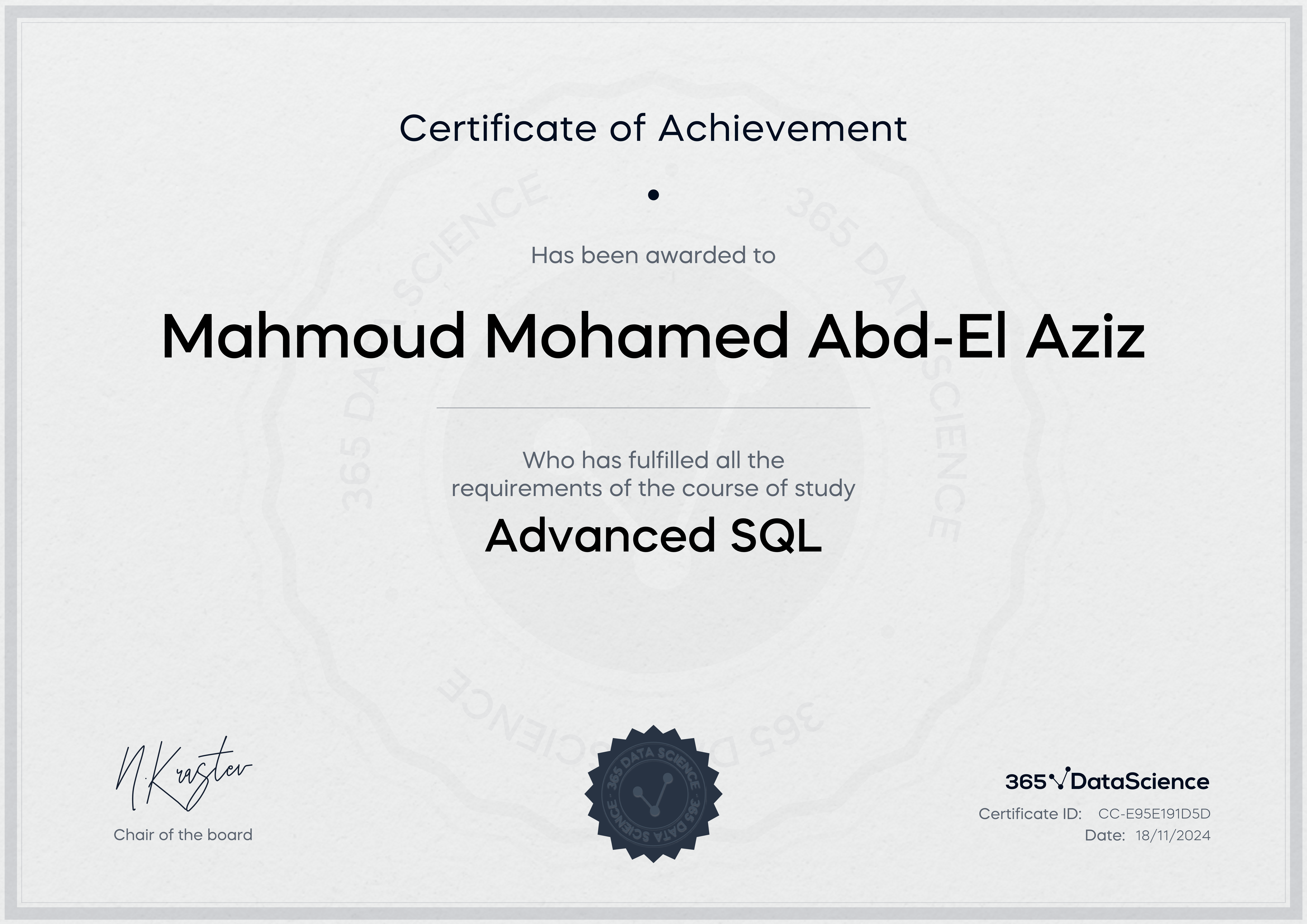 Advanced SQL Certificate